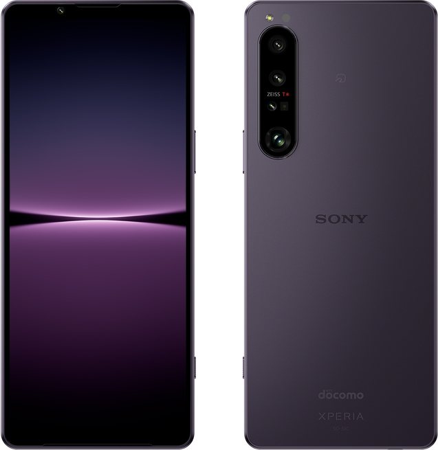 Sony Xperia 1 IV 5G UW Dual SIM TD-LTE JP 256GB XQ-CT04 SO-51C